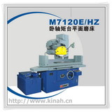 杭州磨床 M7120E-HZ